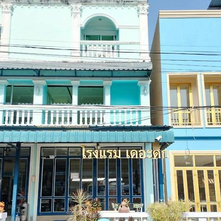 Hotel The Duck Phuket Zewnętrze zdjęcie